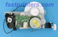 Lexmark 56P2806 ~ Lexmark Drive Asm ITU picture