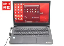 TOSHIBA dynabook SZ73PB 13.3 inch Full HD Core i7-8550U 16GB 512GB SSD Laptop picture