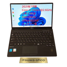 Fujitsu LIFEBOOK U9311/F Core i5-1145G7 8GB 128GB SSD 13.3