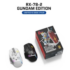 Logitech G502 X PLUS Wireless Gaming Mouse RX-78-2 Gundam Edition Korea picture