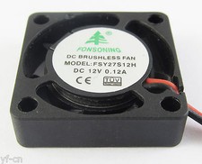 1pc New MINI Brushless DC Cooling Fan 2 wire 12V 0.12A 25x25x7mm 25mm 2507 picture