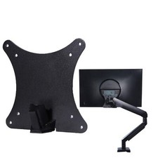 Compatible with Samsung Wall Mount VESA Adapter 24