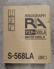 Genuine Riso S-568LA 500LA Master Rolls RA4050/4200/4900 RC4000/4500/5600A picture