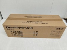 Kyocera Mita DV-8305M Developer Magenta for Copystar CS3551ci picture