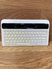 Samsung ECR-K10AWE White Full Size Keyboard Dock For Samsung Galaxy Tab 7