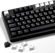 XVX Black Japanese Keycaps, Double Shot PBT Keycap Set, 146 Keys Cherry Profile picture