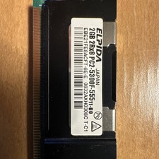 Elpida 4x2GB FB-DIMM DDR2 PC2-5300F Fully Buffered Memory EBE21FE8ACFT-6E-E picture