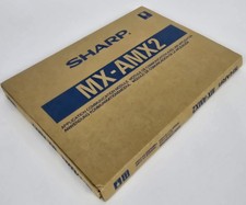 MXAMX2 OEM Sharp Network Scanner Expansion Kit MX-AMX2 picture