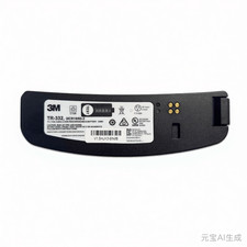 TR-332 New Genuine OEM Battery for 3M Versaflo TR-300 PAPR, TR-300N+, TR-301N picture