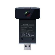 Yealink CAM50 14726 IP PHONE CAMERA CAM50, 2 MP, 63.2ø, Auto, 1280 x 720 pixels ~E~ picture