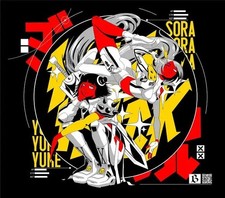Wallhack SP-004 Arcade Twins Limited Drop picture
