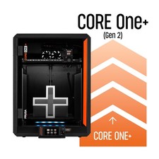 Original Prusa CORE One+ to CORE One+ (Gen 2) Upgrade Kit picture