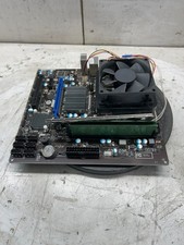 MSI MS-7641 VER:4.0 AMD FX-8100 Eight-Core 8GB picture
