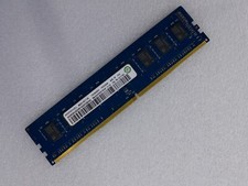 Lenovo RAMAXEL 8GB DDR4 2133 Desktop DIMM RAM PC4-17000 288pin picture