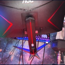 AOC C32G2ZE 32 inch LCD Gaming Monitor picture