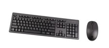 N54612-051 - Combo HP 510SP WHT WRLS KB/ MS FR picture