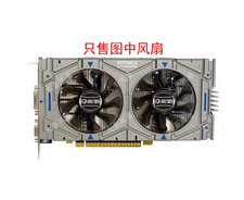 Graphics Card Dual Fans For GALAX GTX750Ti Snapdragon 2G DDR5 Independent Gaming picture