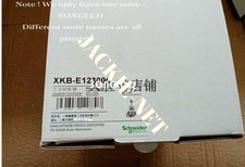 1PCS NEW XKB-E12300C via DHL or FedEx picture