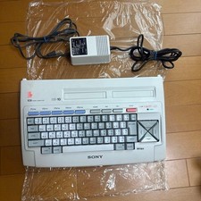 SONY HitBit HB-10 MSX Home Computer White Lode Runner Included Boxed Untested picture