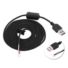 USB Mouse Weaving Cable Line Replacement For Logitech G9 G9X Game Mouse picture