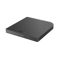 MediaStation 8X Portable DVD Writer with M-DISC Support picture