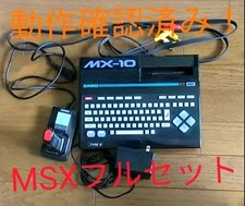 CASIO MSX MX-10 Home Game Console Full Set with Controller AC/AV Cable Tested picture