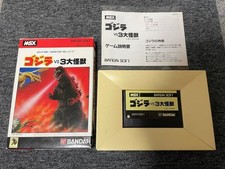 Godzilla Vs. 3 Giant Monsters 1984 Sony MSX Very Rare Computer Video Game Japan picture