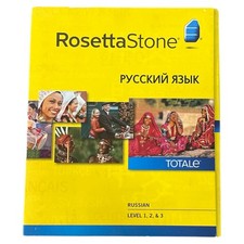 Rosetta Stone Audio Companion Russian Level 1,2,&3 (2008) picture