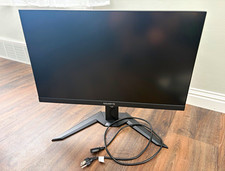 GIGABYTE M27Q-P 27in IPS QHD 170Hz 1ms KVM VRR HDMI/DisplayPort picture