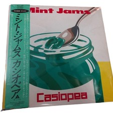 Casiopeia Mint JAMS Vinyl Record Fusion Live Album ALR-20002 Japan picture