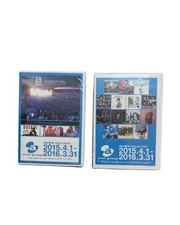 Avex Group 2015-2016 CD/DVD Collection 2-Disc Set with Artist Songs & Live Video picture