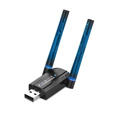 Hakimonoe 2-IN-1 Wi-Fi 6 Mini Size with Long Range Dual Antennas, Black picture