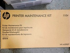 HP CE731A Printer Maintenance Kit 110V for HP LaserJet Printers picture