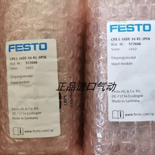 1PC NEW Input Module CPX--L-16DE-KL-3pol Via DHL or FedEX picture