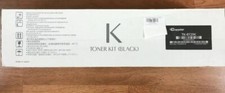 New Genuine Copystar/Kyocera TK-8729K Black Toner Cartridge picture