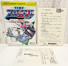 Namco Tiny Xevious Game Cassette for NEC PC-6001/6601 Retro Untested picture