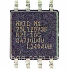 BIOS chip Lenovo Legion Y740-15IRH, Legion Y740-15IRHg, New, original,programmed picture