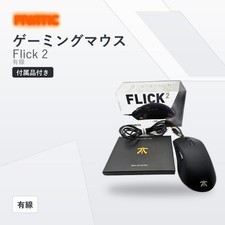 Fnatic Flick 2 Gaming Mouse USB Wired RGB 8 Buttons 16000 DPI Tested picture