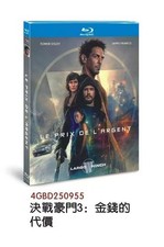 The Price of Money: A Largo Winch: 1-Disc All Region Free New Box Set Sealed picture