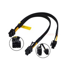 For DELL T5820 T5810 T7820 T5600 T7810 8 Pin to 6+8 Pin PCI-E GPU Power Cable picture