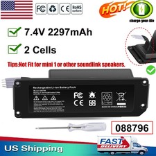 2297mAh 088789 088796 088772 080841 Battery for Bose Soundlink Mini 2 II Speaker picture