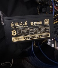 JULONGFENGBAO LX1800W 1800W Mining Power Supply 80 & Motherboard Asus 250 WCable picture