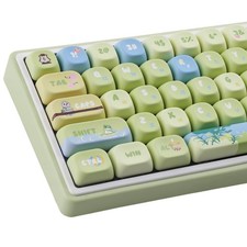 130 Keys Cute Green Keycaps MOA Profile PBT ForestThemed Dye Sub MX Switch picture