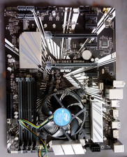 ASUS PRIME Z390-P ATX Motherboard + Intel Core i5-9600KF 6C CPU Bundle picture