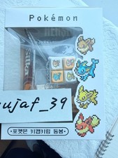 Pokemon Eevee Jolteon Vaporeon Keychain Keyboard Keycap Charm Korea Limited picture