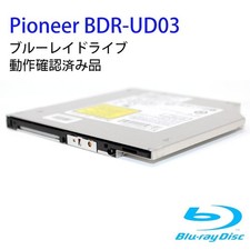 Pioneer 9.5mm Slim Blu-ray Drive BDR-UD03 Used No Software [Age 13+] picture