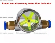 1PC Engraving Machine Flow Meter Water Cooling Monitor 6/8/10/12/14/16mm Metal picture