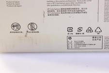 NEW HP C9723A MAGENTA TONER CARTRIDGE MAGENTA FOR 4600.4610.4650 SKU219445 picture