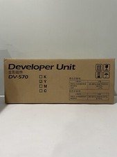 Genuine Kyocera DV-570Y 302HG93195 Yellow Developer Unit for FS-C5400DN New picture