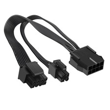 2 Pack EPS12V CPU 8 Pin Female to CPU ATX 8 Pin and ATX 4 Pin Male Power Supply picture